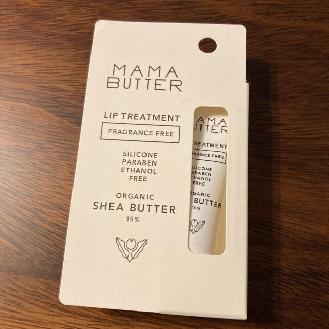 MAMA BUTTER(ママバター)のママバター リップトリートメント 無香料(8g) コスメ/美容のスキンケア/基礎化粧品(リップケア/リップクリーム)の商品写真