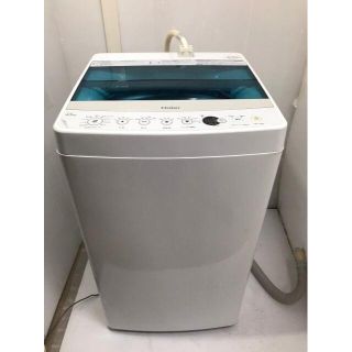 ハイアール(Haier)のHaier★全自動電気洗濯機★JW-C45A★4.5kg【送料0円(地域限定)】(洗濯機)