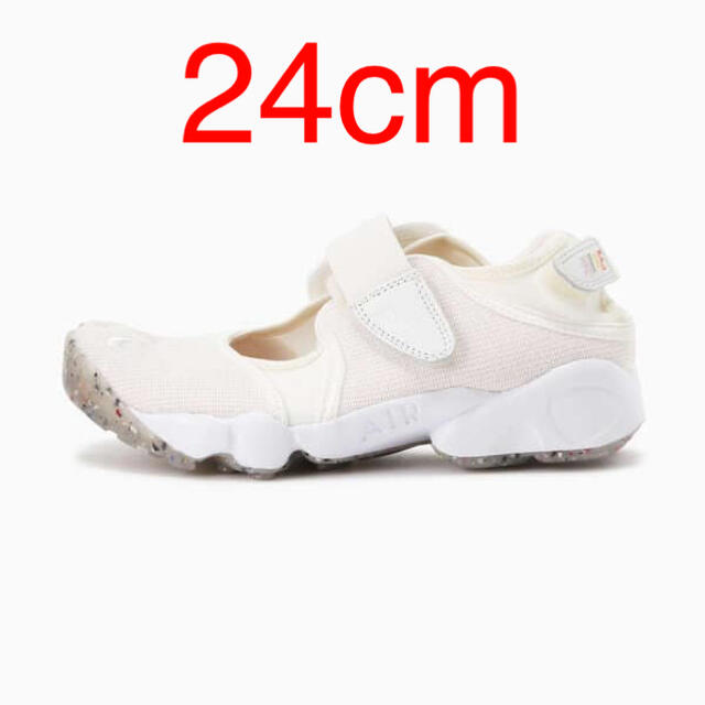 NIKE(ナイキ)のNIKE ナイキ AIR RIFT エアリフト BEIGE ベージュ 24 レディースの靴/シューズ(スニーカー)の商品写真