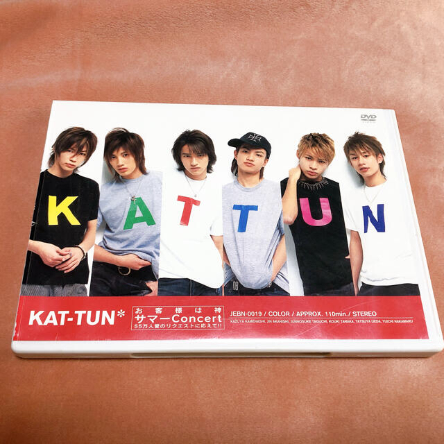 KAT-TUN(カトゥーン)のお客様は神サマーConcert　55万人愛のリクエストに応えて！！ DVD エンタメ/ホビーのDVD/ブルーレイ(ミュージック)の商品写真