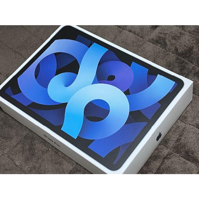 iPad Air 4 スカイブルー 64GB-