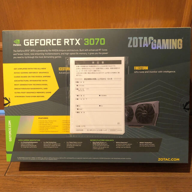 ZOTAC GAMING GeForce RTX3070 TwinEdge スマホ/家電/カメラのPC/タブレット(PCパーツ)の商品写真