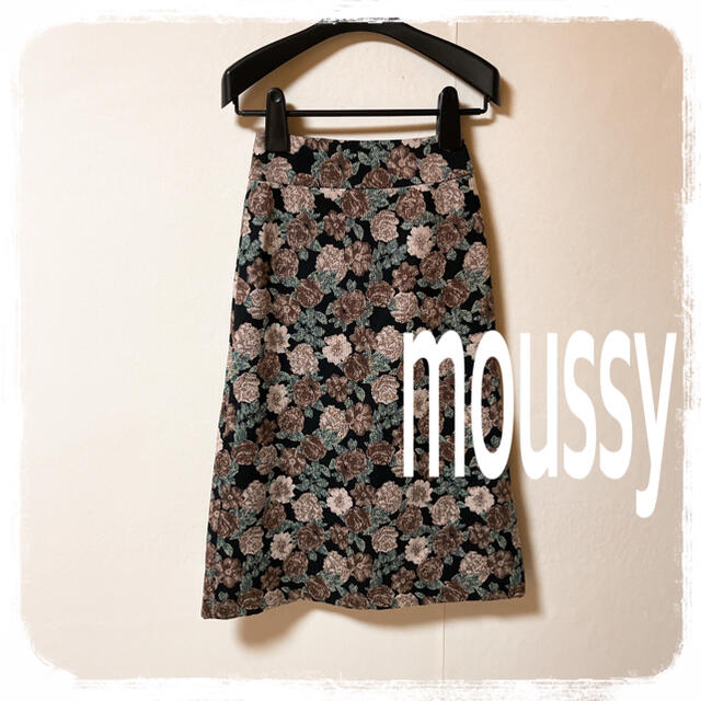 moussy(マウジー)の豆様❤moussy ♥ 大人可愛い 花柄 フラワー ミモレ スカート レディースのスカート(ロングスカート)の商品写真