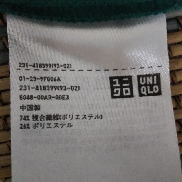 UNIQLO(ユニクロ)のユニクロ  XL グリーン夏トップス レディースのトップス(シャツ/ブラウス(半袖/袖なし))の商品写真