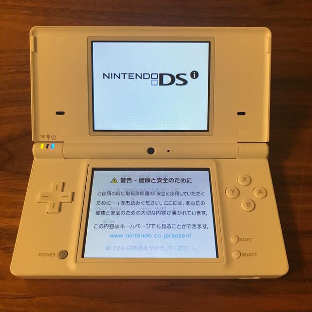 任天堂(ニンテンドウ)の【値下げ！】Nintendo DS 本体 ニンテンドー DSI WHITE  エンタメ/ホビーのゲームソフト/ゲーム機本体(携帯用ゲーム機本体)の商品写真