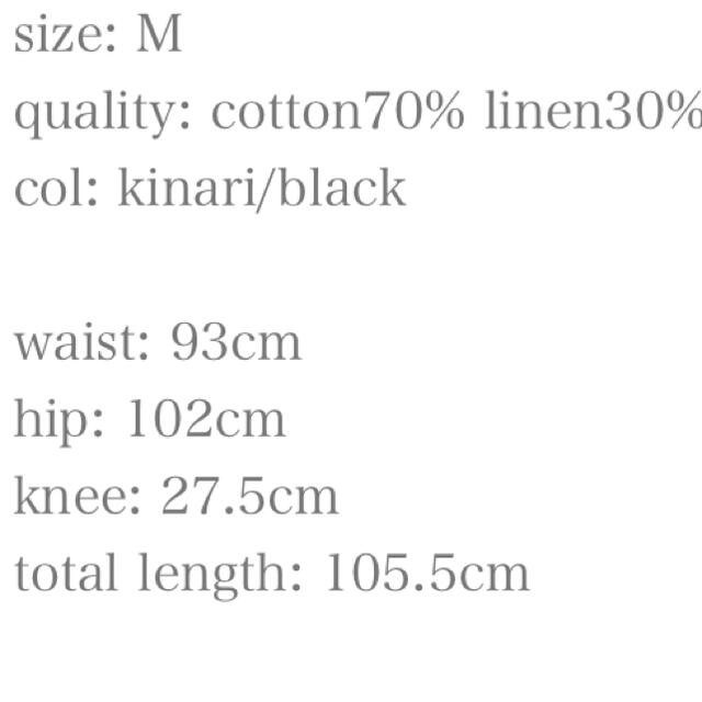 jonnlynx ジョンリンクス hemp suspenders pants | livro.funcionalink
