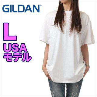 ギルタン(GILDAN)の【新品】ギルダン 半袖 Tシャツ L 白 ホワイト 無地 レディース(Tシャツ(半袖/袖なし))