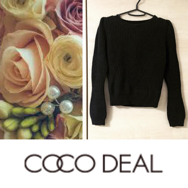 COCO DEAL(ココディール)の【美品】ココディール☆ニット レディースのトップス(ニット/セーター)の商品写真