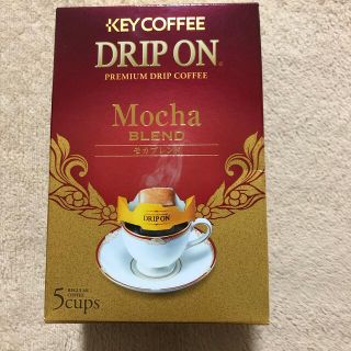 キーコーヒー(KEY COFFEE)のドリップコーヒー(コーヒー)