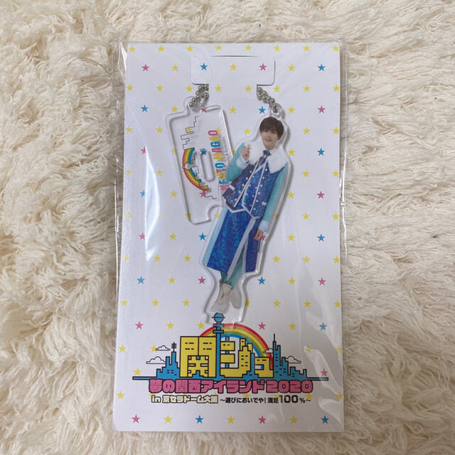 シャイニングゴールデン 長尾謙杜 アクスタ アクキー 公式写真