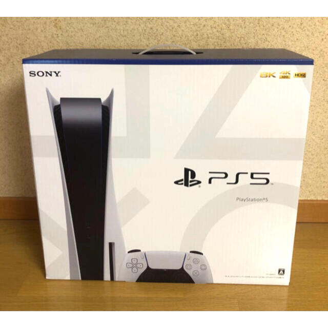 PlayStation5(PS5) 本体 新品未開封品