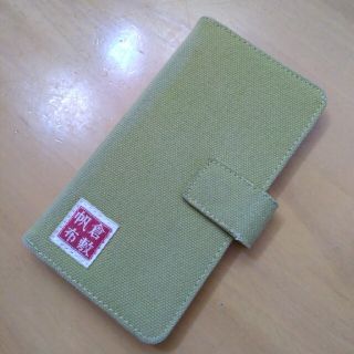 手帳型スマホケース　倉敷帆布　カメラスライド式(モバイルケース/カバー)