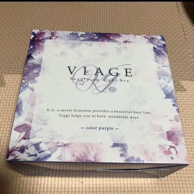 viage ヴィアージュ ナイトブラ レディースの下着/アンダーウェア(ブラ)の商品写真