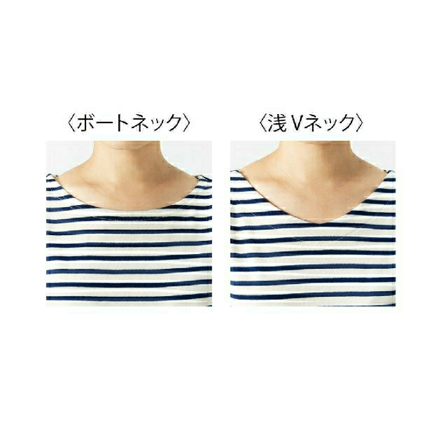 FELISSIMO(フェリシモ)のボーダーTシャツ  ネイビー ブルー フェリシモ    Mサイズ レディースのトップス(Tシャツ(長袖/七分))の商品写真