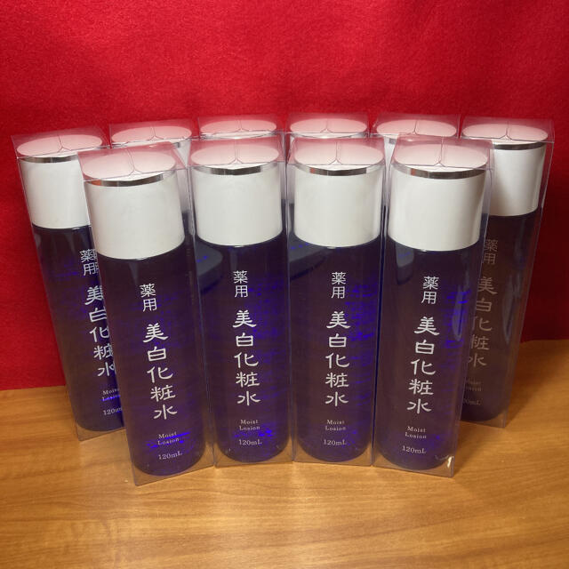 薬用美白化粧水 120ml 10本