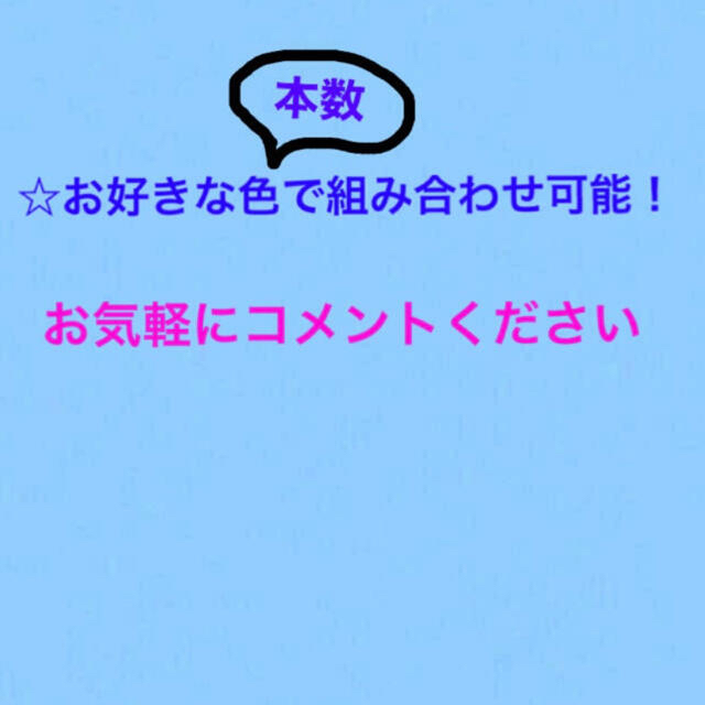 🥀🦎様専用　お取り置き5月15日まで 食品/飲料/酒の食品(菓子/デザート)の商品写真