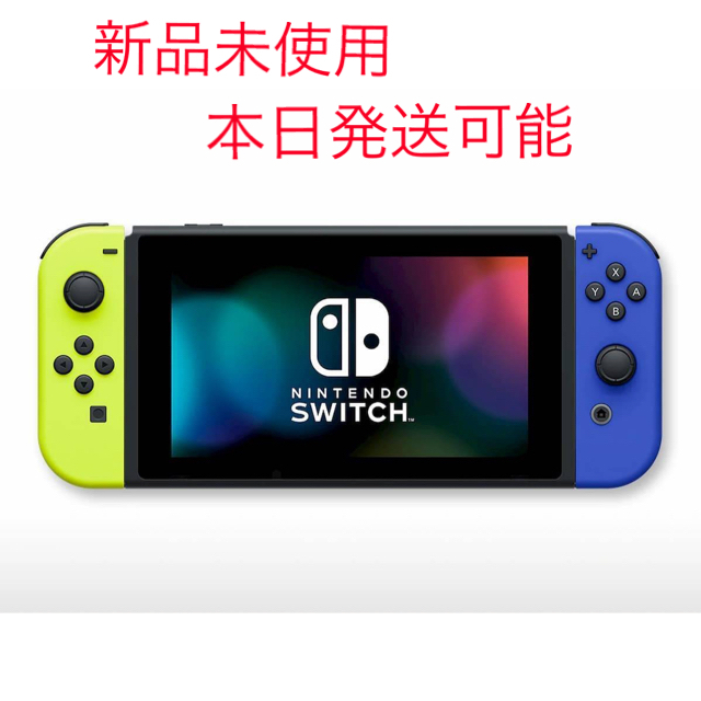 Nintendo Switch - Nintendo Switch 任天堂 スイッチ 本体 新品未使用