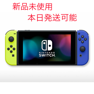Nintendo Switch 本体　グレー　未使用　カスタム