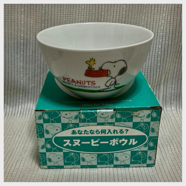 辻和美 おはち ホリホリ 鉢