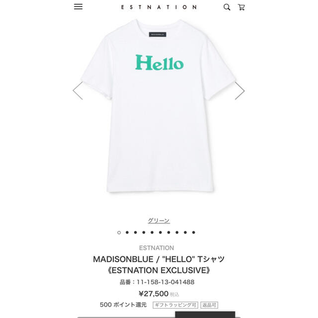 MADISONBLUE(マディソンブルー)の美品　マディソンブルー  Hello ハロー　Tシャツ　エストネーション　別注 レディースのトップス(Tシャツ(半袖/袖なし))の商品写真