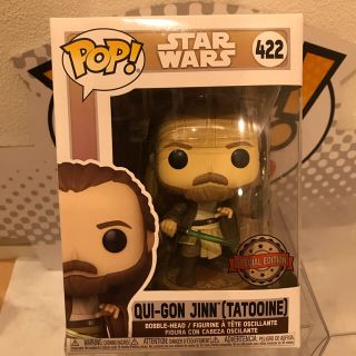 ディズニー(Disney)のレアFUNKO POP! スターウォーズ　クワイガンジン　タトゥーイン限定版(SF/ファンタジー/ホラー)