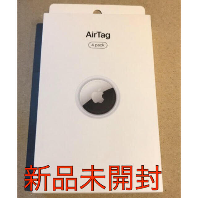 アップル Apple AirTag (エアータグ) 4パック MX542ZP/A | フリマアプリ ラクマ