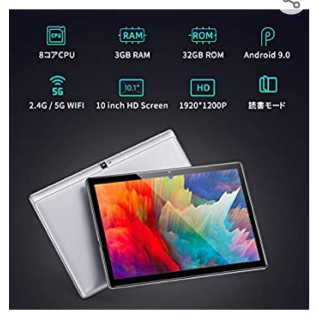 絶品】 VANKY バンキヨー タブレット S30 タブレット - flaviogimenis.com.br 絶品】 VANKY バンキヨー タブレット S30 タブレット - flaviogimenis.com.br