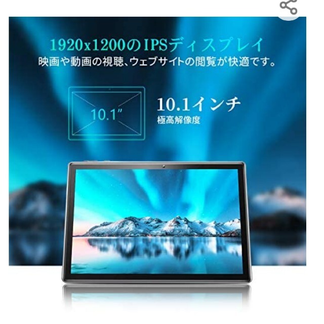 VANKY  S30  タブレット バンキヨー 1