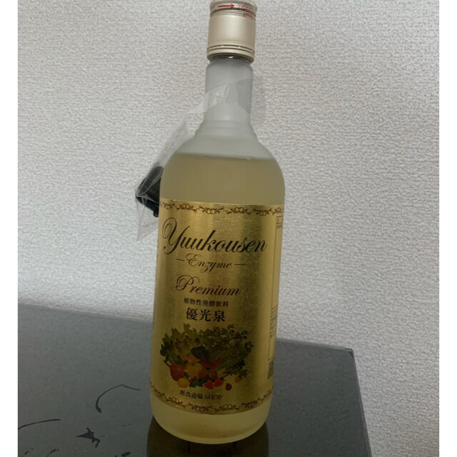 優光泉 プレミアム ゆうこうせん コスメ/美容のダイエット(ダイエット食品)の商品写真