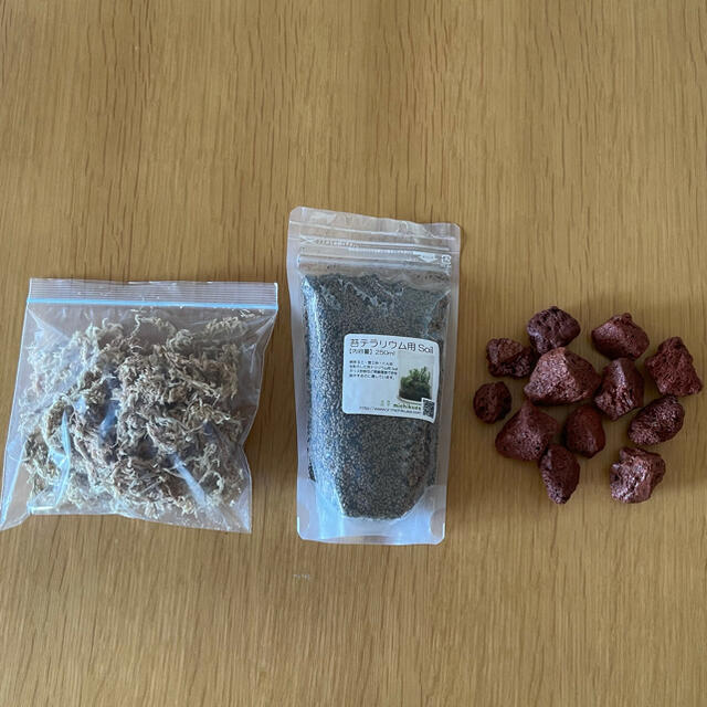 苔テラリウム栽培用 ソイル Soil 赤溶岩 水苔セット 送料込み の通販 By Romi Romi ラクマ 苔テラリウム栽培用 ソイル Soil 赤溶岩 水苔セット 送料込み の通販 By Romi Romi ラクマ