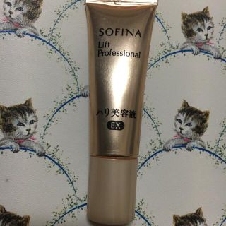 ソフィーナ(SOFINA)の ソフィーナ リフトプロフェッショナル ハリ美容液EX 10g (美容液)