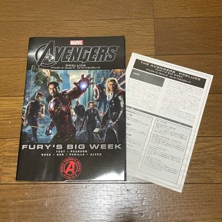 Marvel ダークアベンジャーズ シージ アメコミの通販 ラクマ