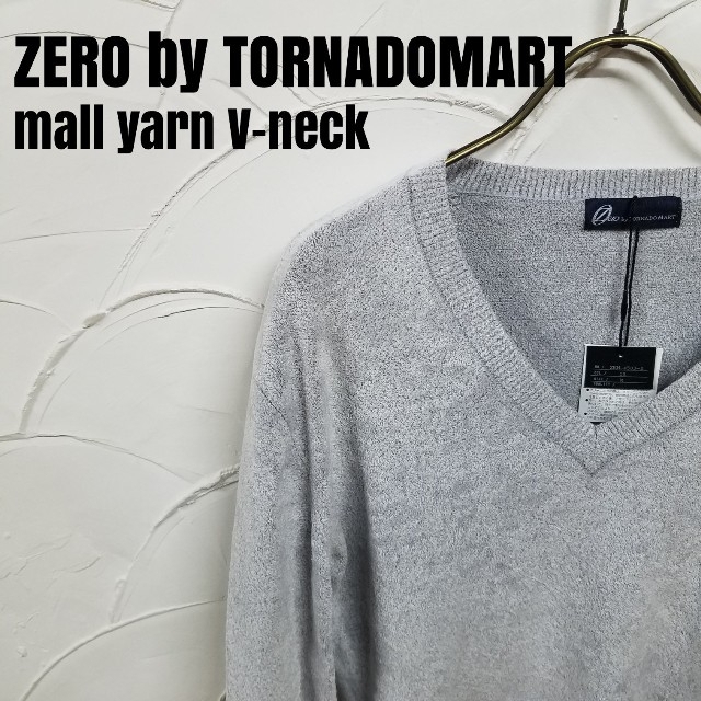 Zero by TORNADOMART/トルネードマート モールヤーン Vネック