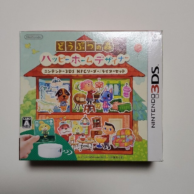 【ピンクさん専用】どうぶつの森 ハッピーホームデザイナー ニンテンドー3DS エンタメ/ホビーのゲームソフト/ゲーム機本体(携帯用ゲームソフト)の商品写真