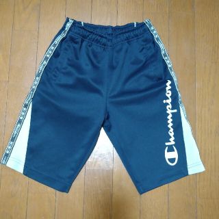 チャンピオン(Champion)のChampion　ハーフパンツ　ジャージ　130  中古品(パンツ/スパッツ)