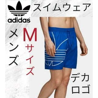 アディダス(adidas)の【デカロゴ】アディダス 水着 スイムウェア メンズ Mサイズ adidas(トレーニング用品)