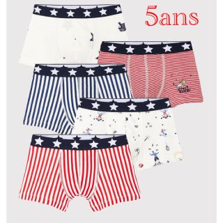 プチバトー(PETIT BATEAU)の新品 プチバトー  5ans  プリント トランクス ５枚組(下着)