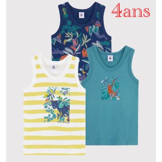 プチバトー(PETIT BATEAU)の新品 プチバトー 4ans タンクトップ 3枚組(下着)