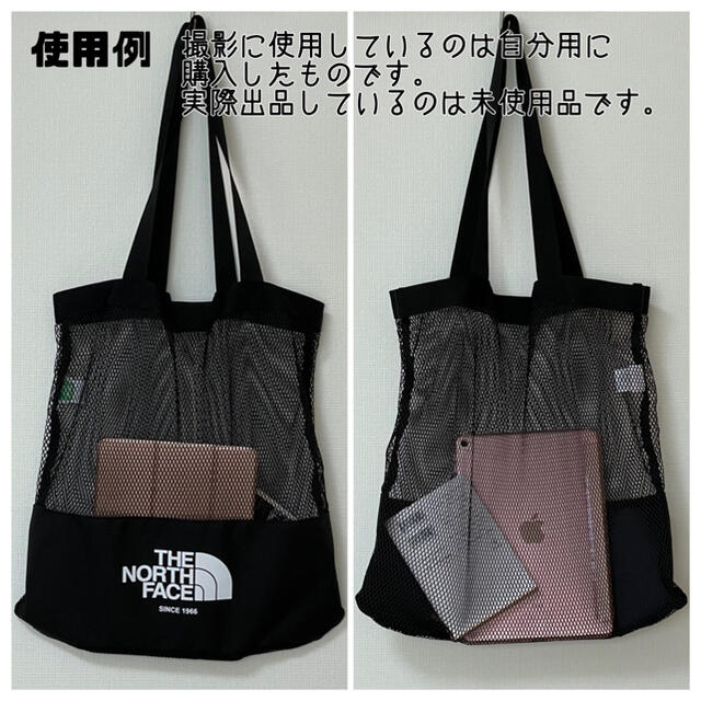 THE NORTH FACE(ザノースフェイス)の【THE NORTH FACE】メッシュトートバッグ 黒 レディースのバッグ(トートバッグ)の商品写真