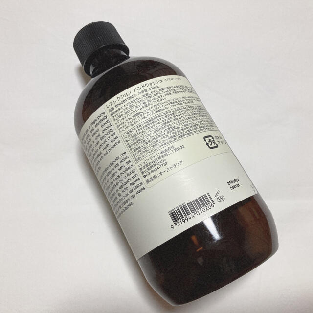 Aesop(イソップ)の[空ボトル]Aesop レスレクション ハンドウォッシュ 500mL コスメ/美容のコスメ/美容 その他(その他)の商品写真