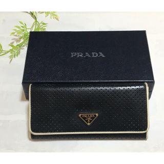 プラダ(PRADA)のプラダ(PRADA)二つ折り長財布〜パンチング サフィアーノレザー(財布)