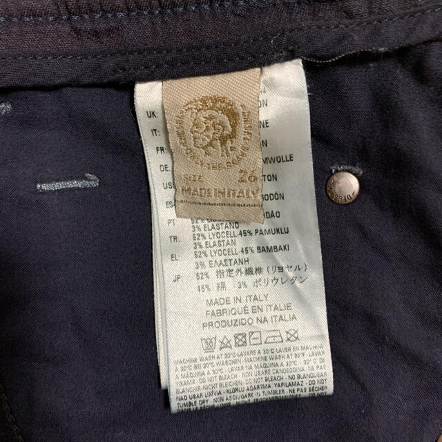 DIESEL(ディーゼル)のディーゼル　ジョグジーンズ　ショートパンツ メンズのパンツ(デニム/ジーンズ)の商品写真