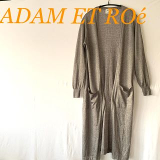 アダムエロぺ(Adam et Rope')のADAM ET ROé  アダムエロペ　ロングカーディガン(カーディガン)