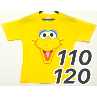 セサミストリート(SESAME STREET)の【セサミストリート】ビッグバード Tシャツ(Tシャツ/カットソー)