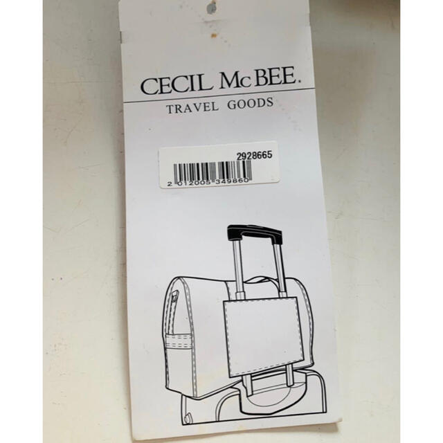 CECIL McBEE(セシルマクビー)の新品★セシルマクビー★キャリーオンバック★ショルダー★折りたたみ★旅行 レディースのバッグ(スーツケース/キャリーバッグ)の商品写真