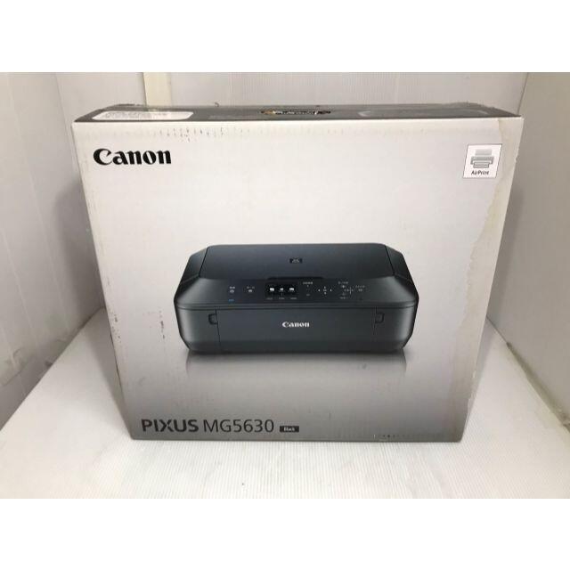 Canon★PIXUS★インクジェットプリンター複合機★MG5630★新品未開封