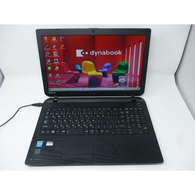 お買い得限定SALE】 ノートパソコン 東芝 dynabook B25/32BB PB25-32BRKB Microsoft Office  15.6インチ HD 500GB DVDマルチ Windows10 Celeron 3215U わけあり アウトレット PC・家電専門店  PREMIUM STAGE 通販 PayPayモール