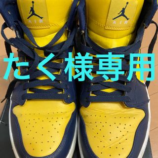 ナイキ(NIKE)のナイキ エアジョーダン1 ミッド ミシガン(スニーカー)