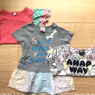 【新価格】　　半袖Tシャツ10枚セット(Tシャツ/カットソー)