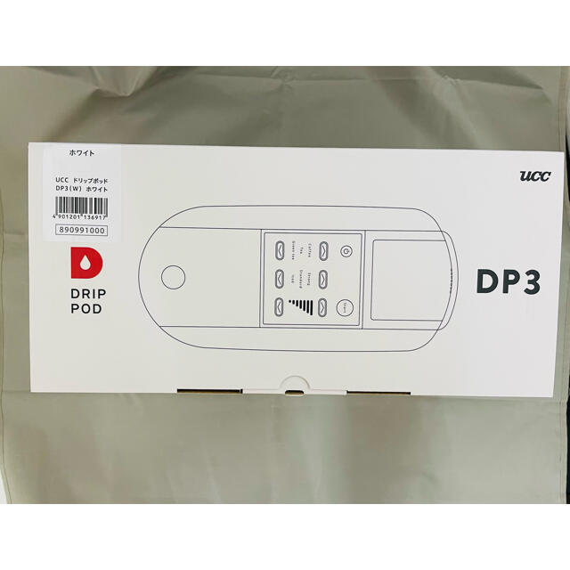 UCC(ユーシーシー)の【DP3 ホワイト】 UCC コーヒーメーカー ドリップポット 新品未使用 スマホ/家電/カメラの調理家電(コーヒーメーカー)の商品写真